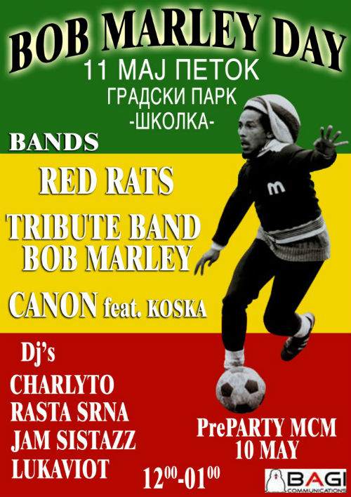Bob Marley Day, Скопје